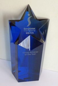 The Young Achiever Trophy