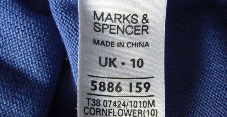 Blue Sweater Info Label