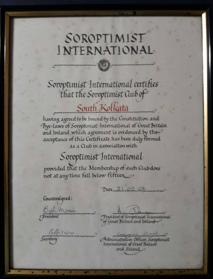 Soromptimist International of South Kolkata - SISK Charter - 21st September 2006