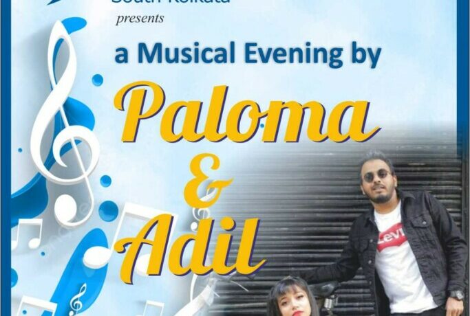A Musical Evening by Paloma and Adil