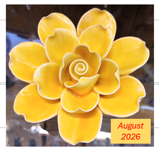 August 2026 -
